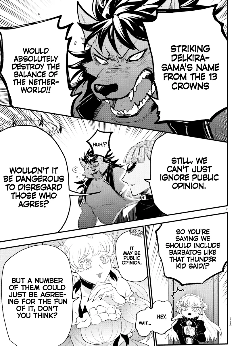 Anime – Welcome to Demon School! Iruma-kun Chapter 310 – Page 7