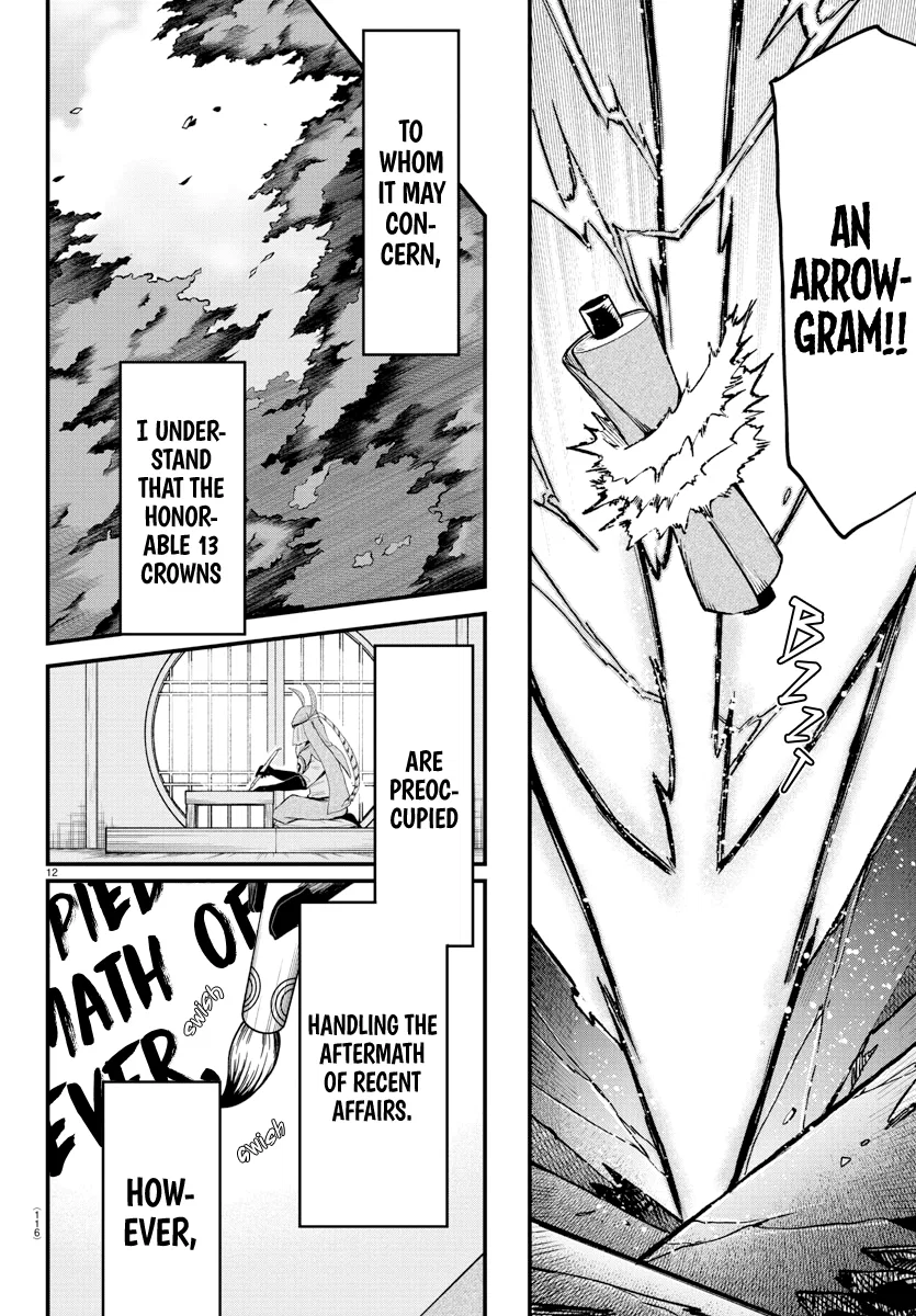 Anime – Welcome to Demon School! Iruma-kun Chapter 310 – Page 11
