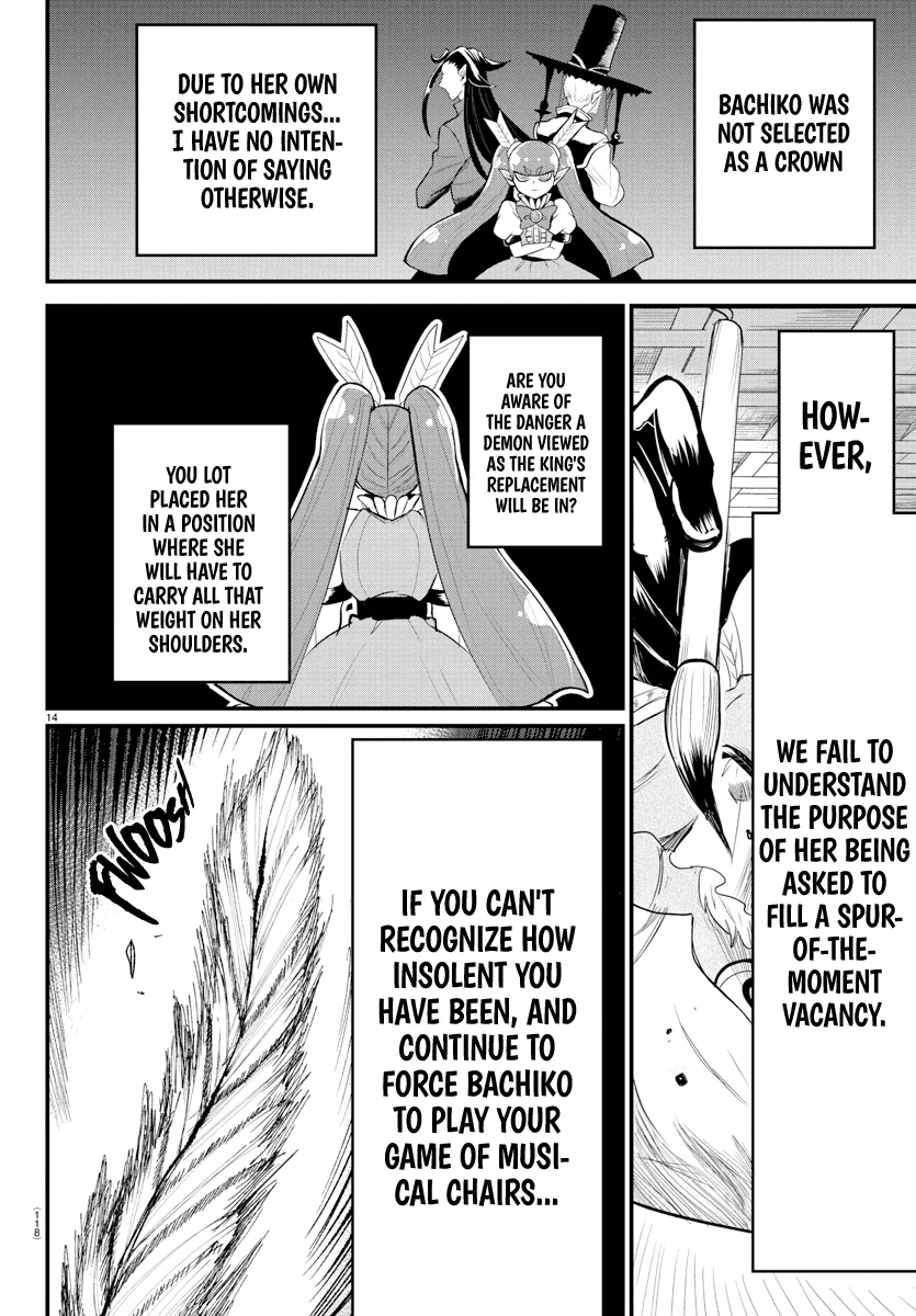 Anime – Welcome to Demon School! Iruma-kun Chapter 310 – Page 13