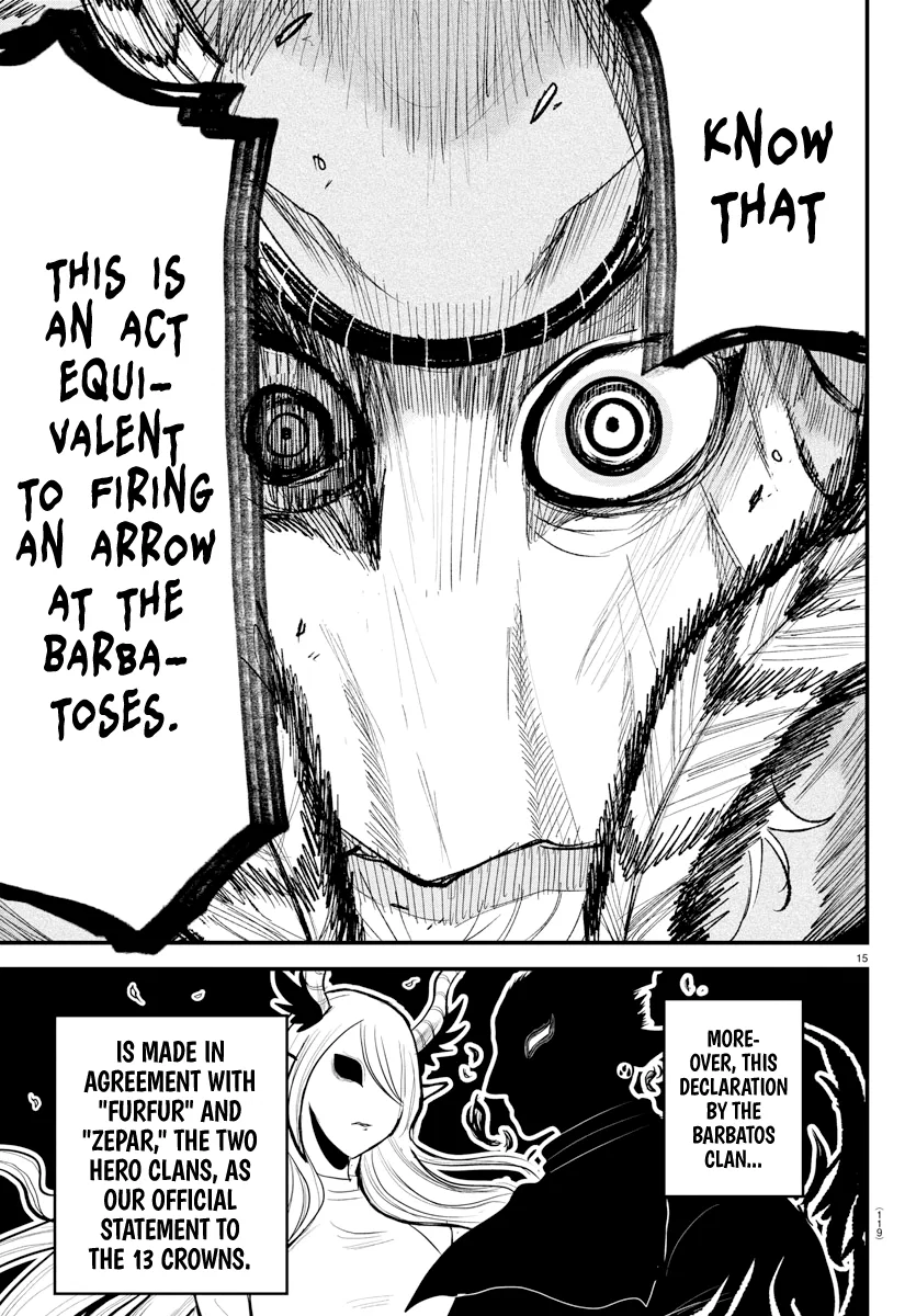 Anime – Welcome to Demon School! Iruma-kun Chapter 310 – Page 14