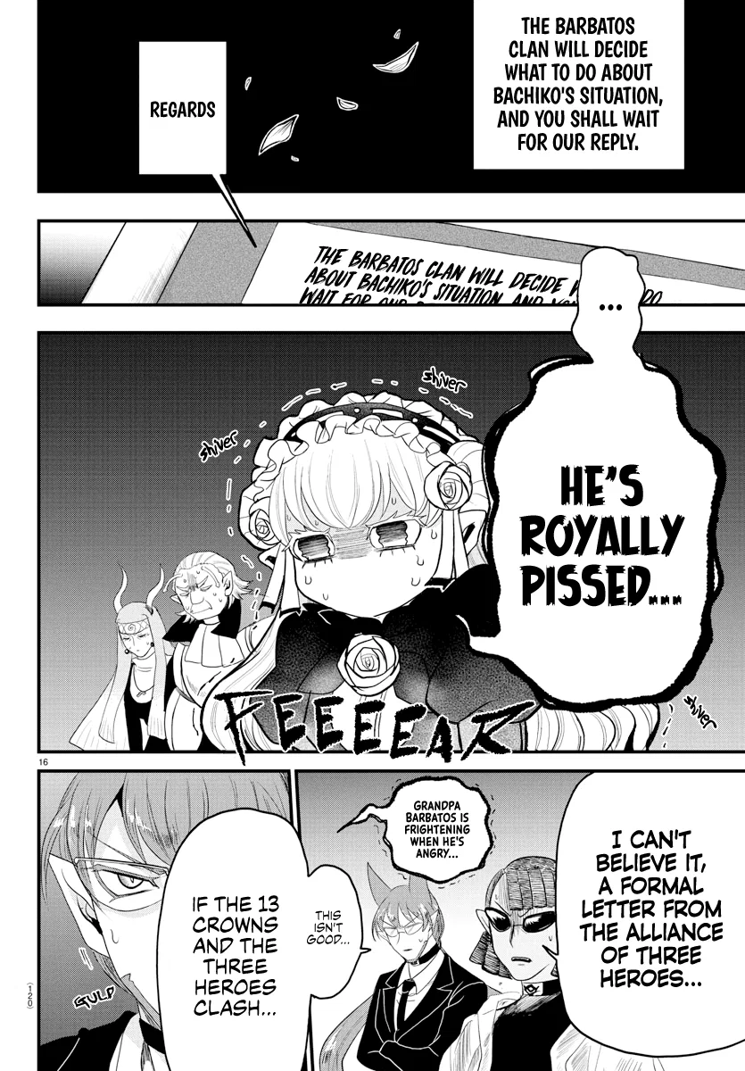 Anime – Welcome to Demon School! Iruma-kun Chapter 310 – Page 15