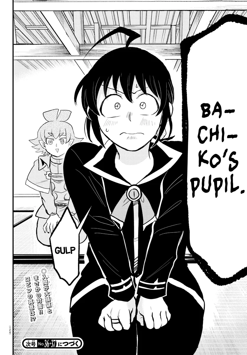 Anime – Welcome to Demon School! Iruma-kun Chapter 310 – Page 18