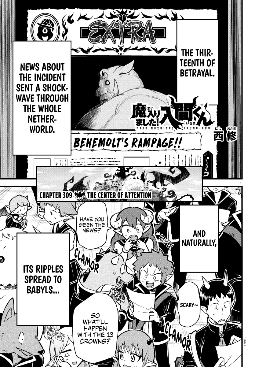 Anime – Welcome to Demon School! Iruma-kun Chapter 309 – Page 1