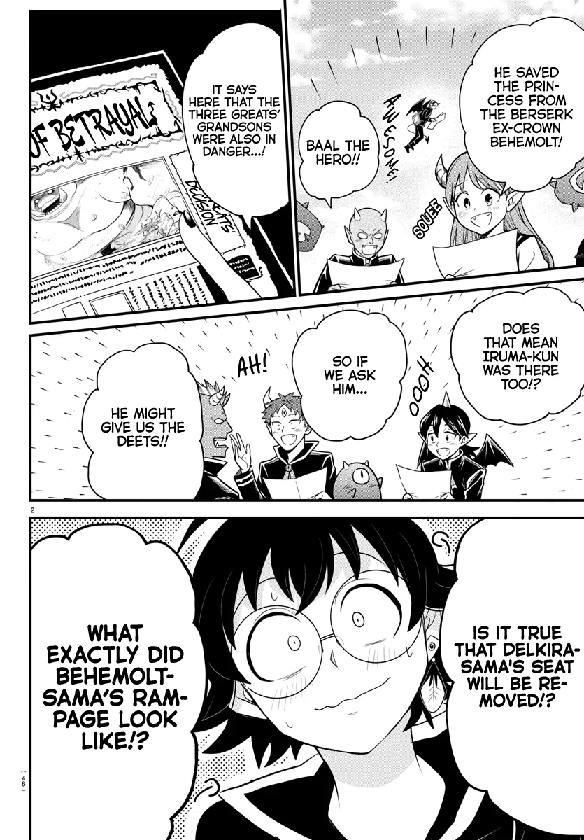 Anime – Welcome to Demon School! Iruma-kun Chapter 309 – Page 2
