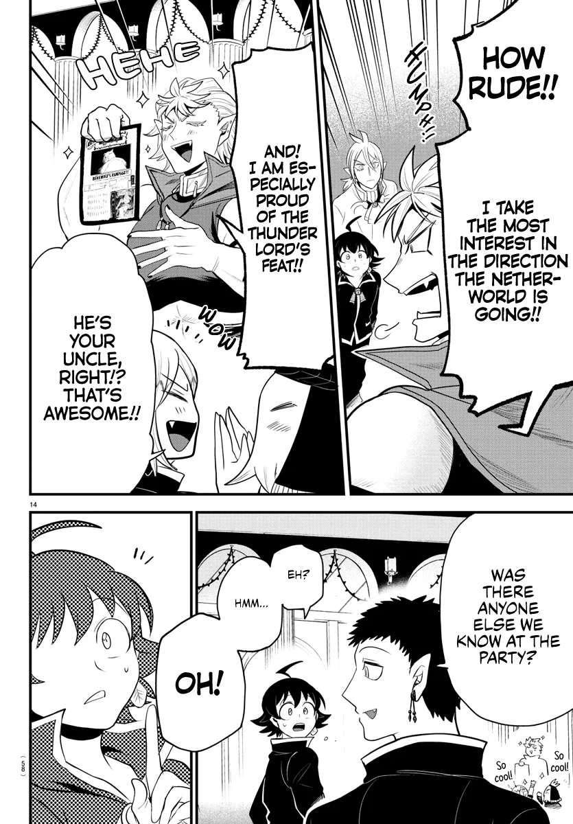Anime – Welcome to Demon School! Iruma-kun Chapter 309 – Page 13