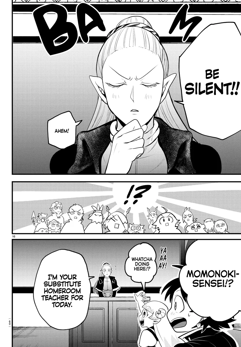 Anime – Welcome to Demon School! Iruma-kun Chapter 309 – Page 15
