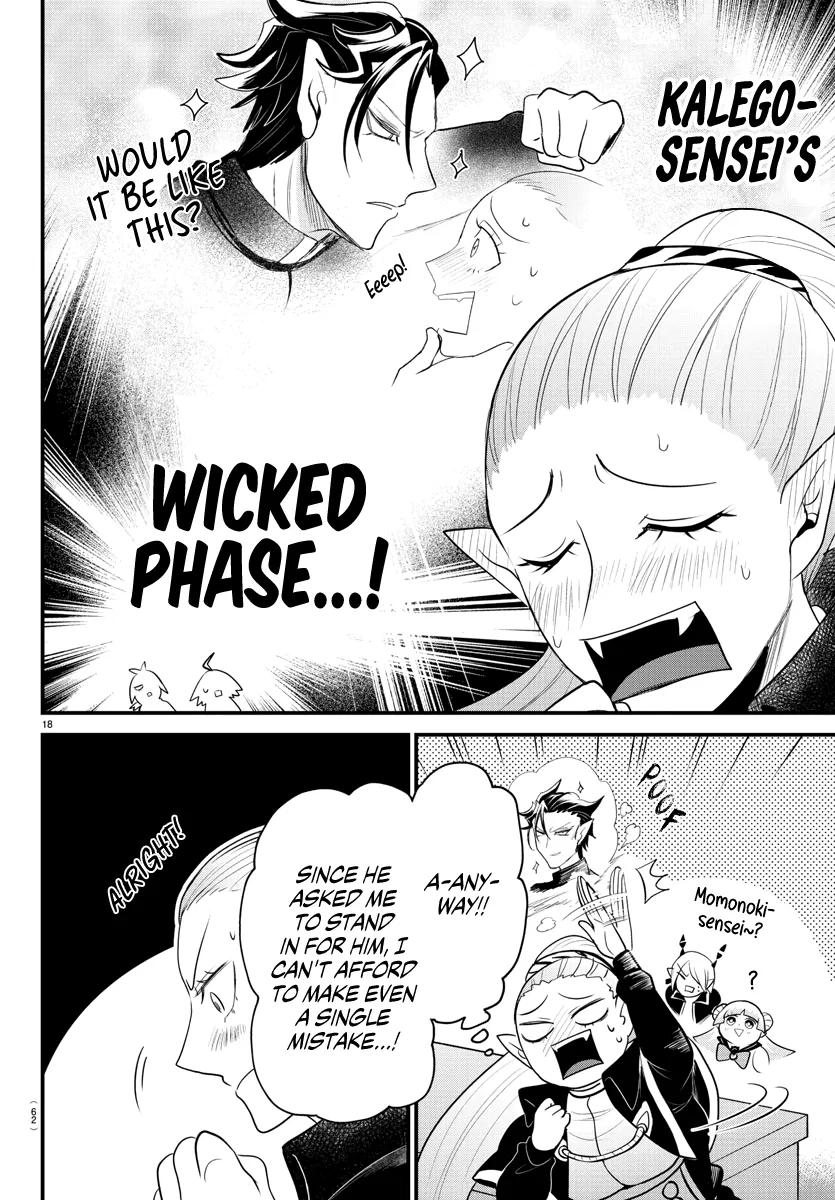 Anime – Welcome to Demon School! Iruma-kun Chapter 309 – Page 17