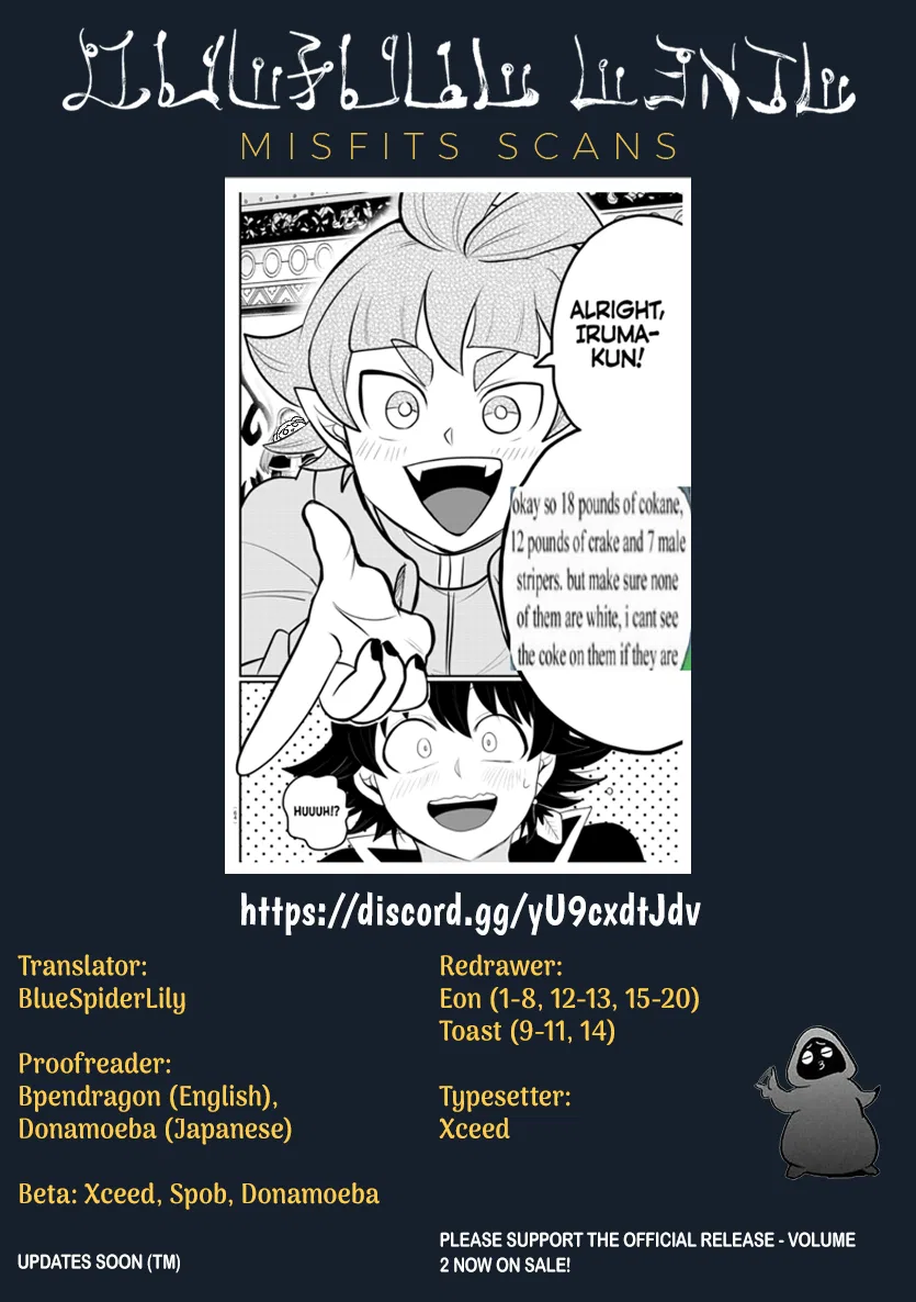 Anime – Welcome to Demon School! Iruma-kun Chapter 309 – Page 20