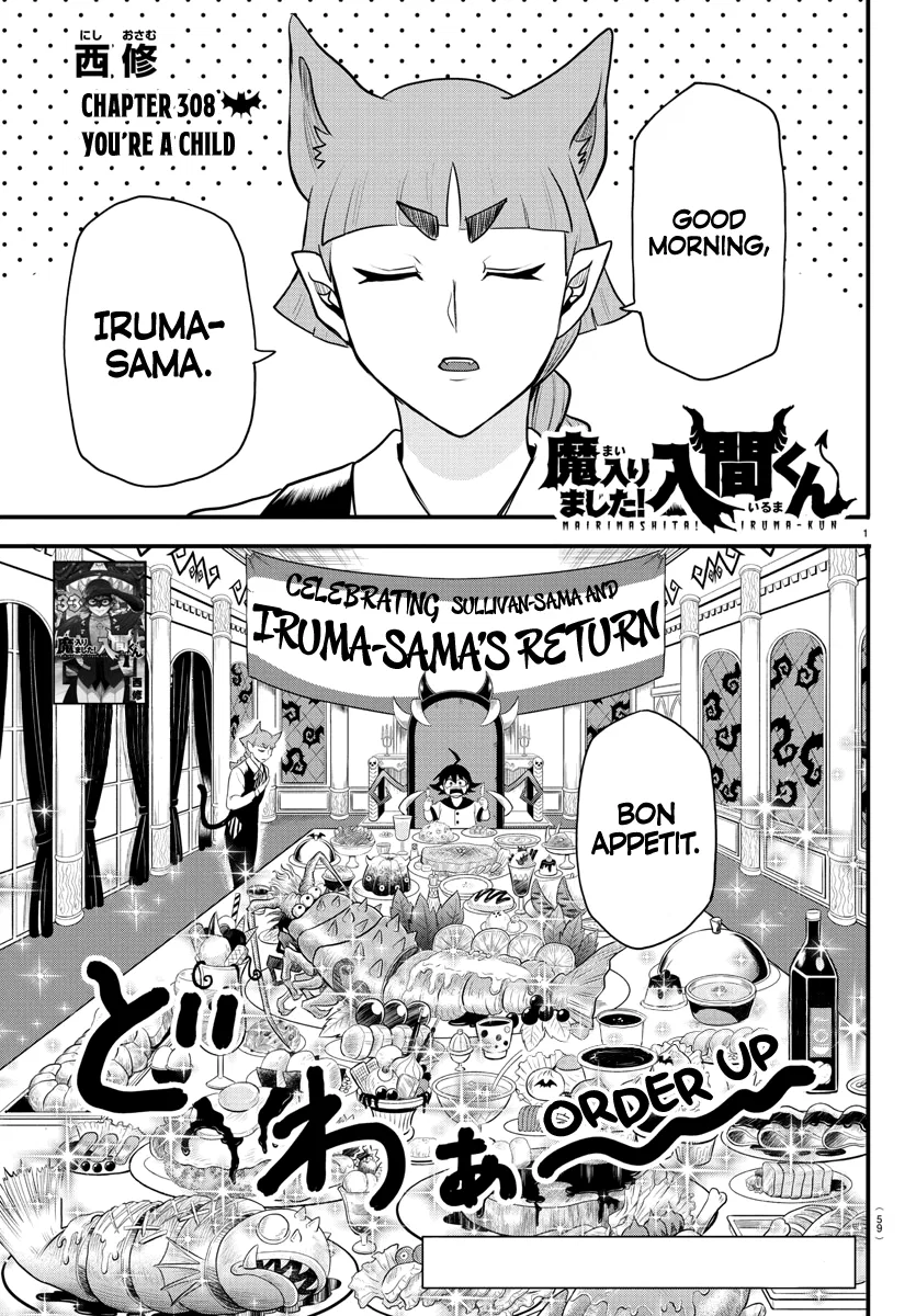 Anime – Welcome to Demon School! Iruma-kun Chapter 308 – Page 1