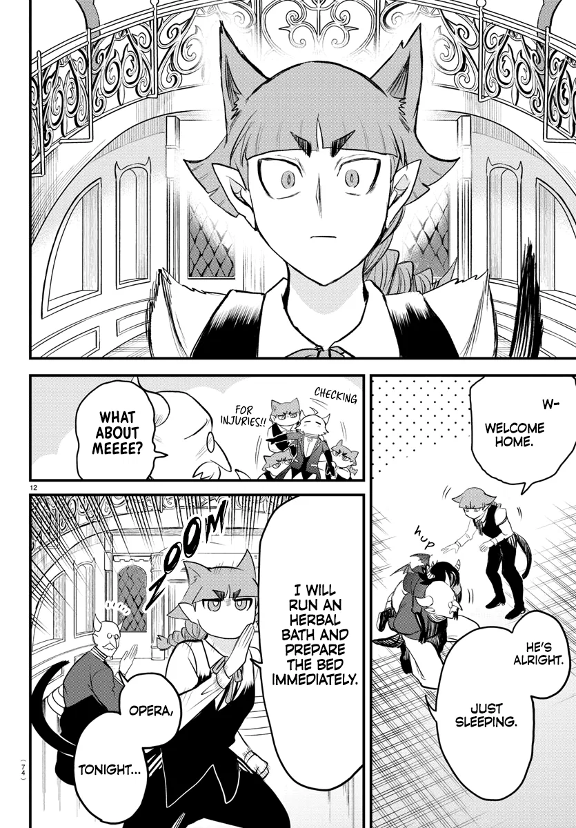 Anime – Welcome to Demon School! Iruma-kun Chapter 307 – Page 11