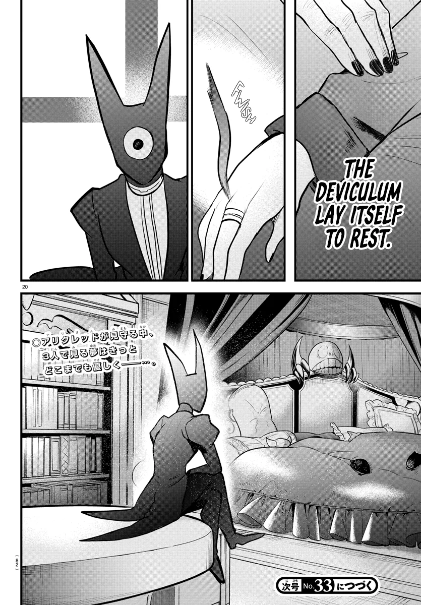 Anime – Welcome to Demon School! Iruma-kun Chapter 307 – Page 17
