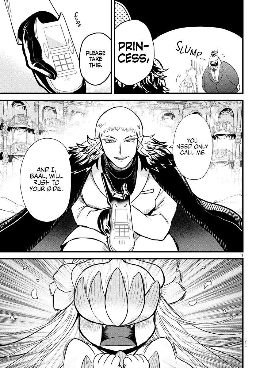 Anime – Welcome to Demon School! Iruma-kun Chapter 306 – Page 4