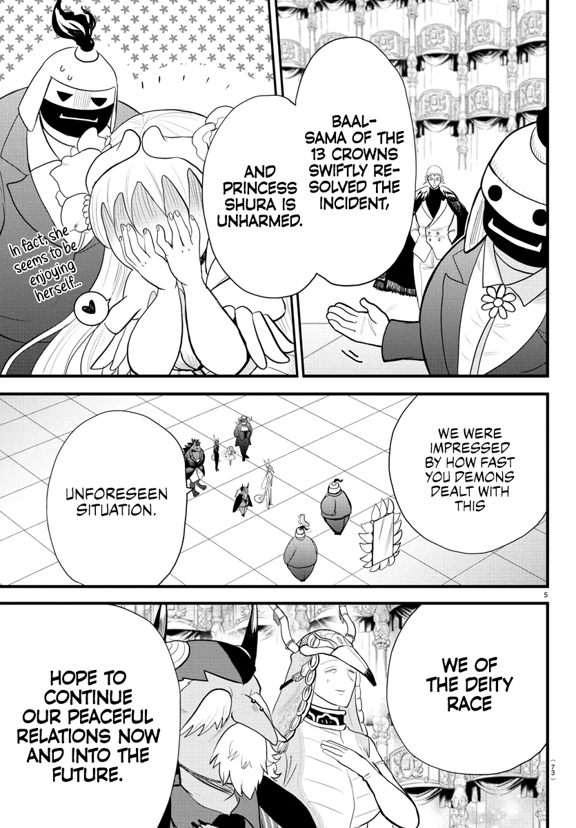 Anime – Welcome to Demon School! Iruma-kun Chapter 306 – Page 6