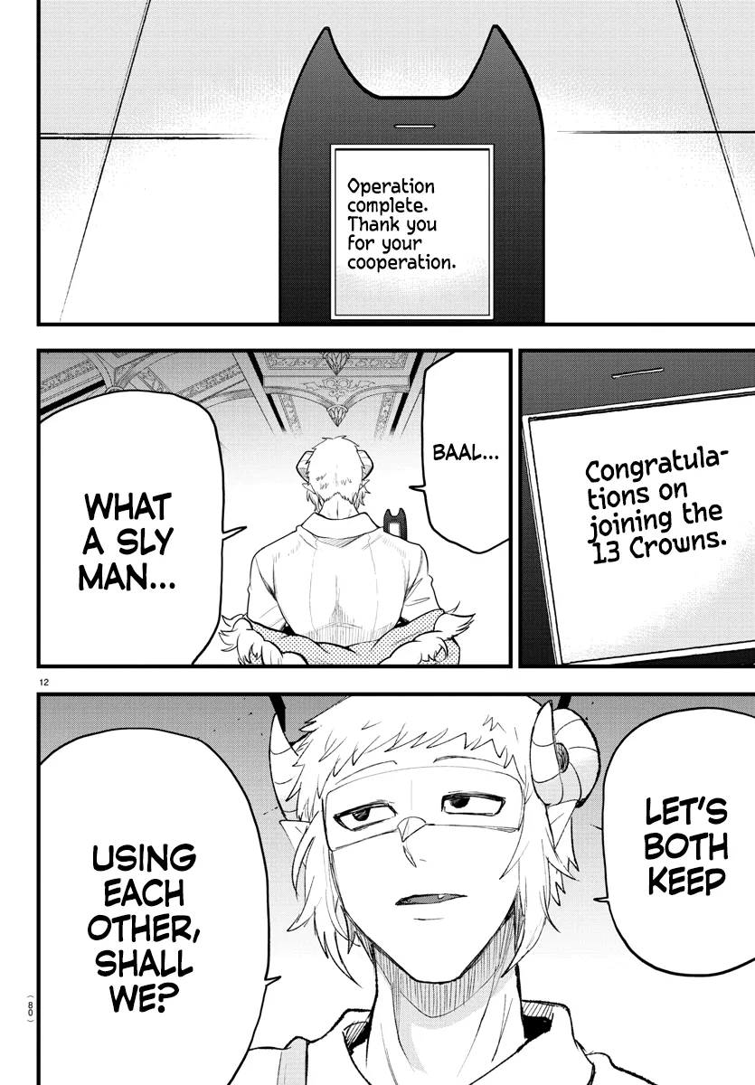 Anime – Welcome to Demon School! Iruma-kun Chapter 306 – Page 13