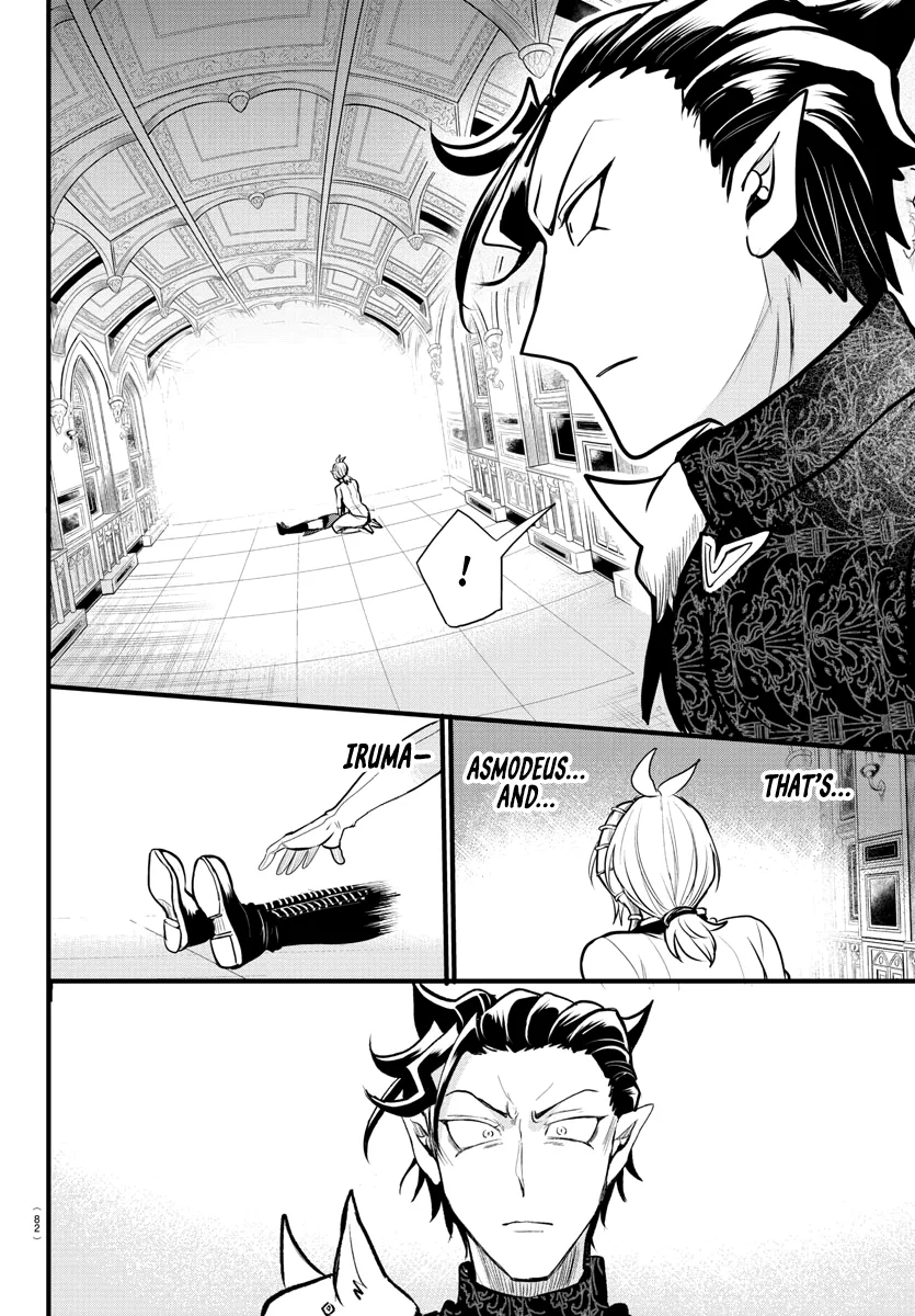 Anime – Welcome to Demon School! Iruma-kun Chapter 306 – Page 15