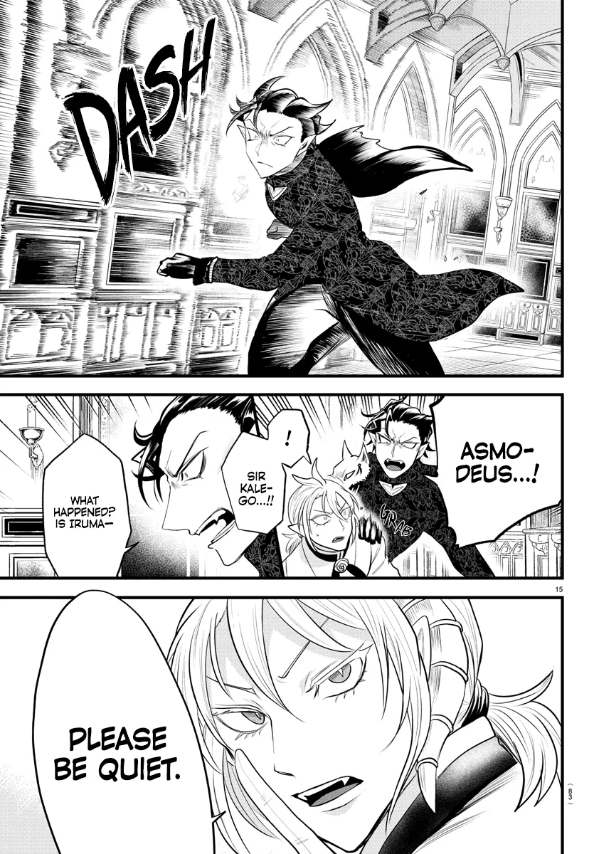 Anime – Welcome to Demon School! Iruma-kun Chapter 306 – Page 16