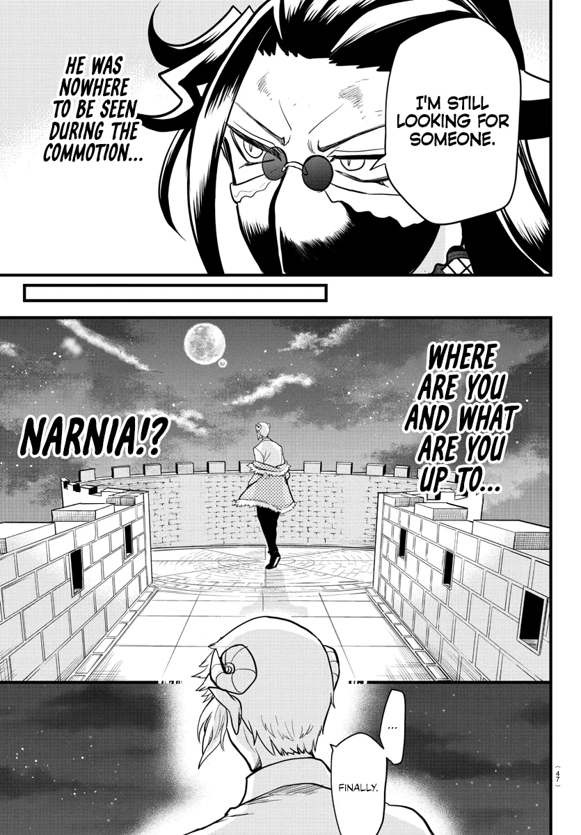 Anime – Welcome to Demon School! Iruma-kun Chapter 305 – Page 5