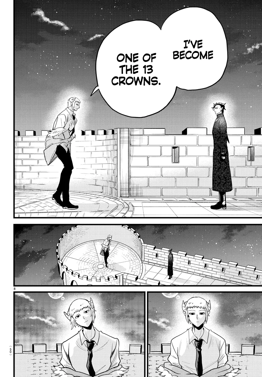 Anime – Welcome to Demon School! Iruma-kun Chapter 305 – Page 8