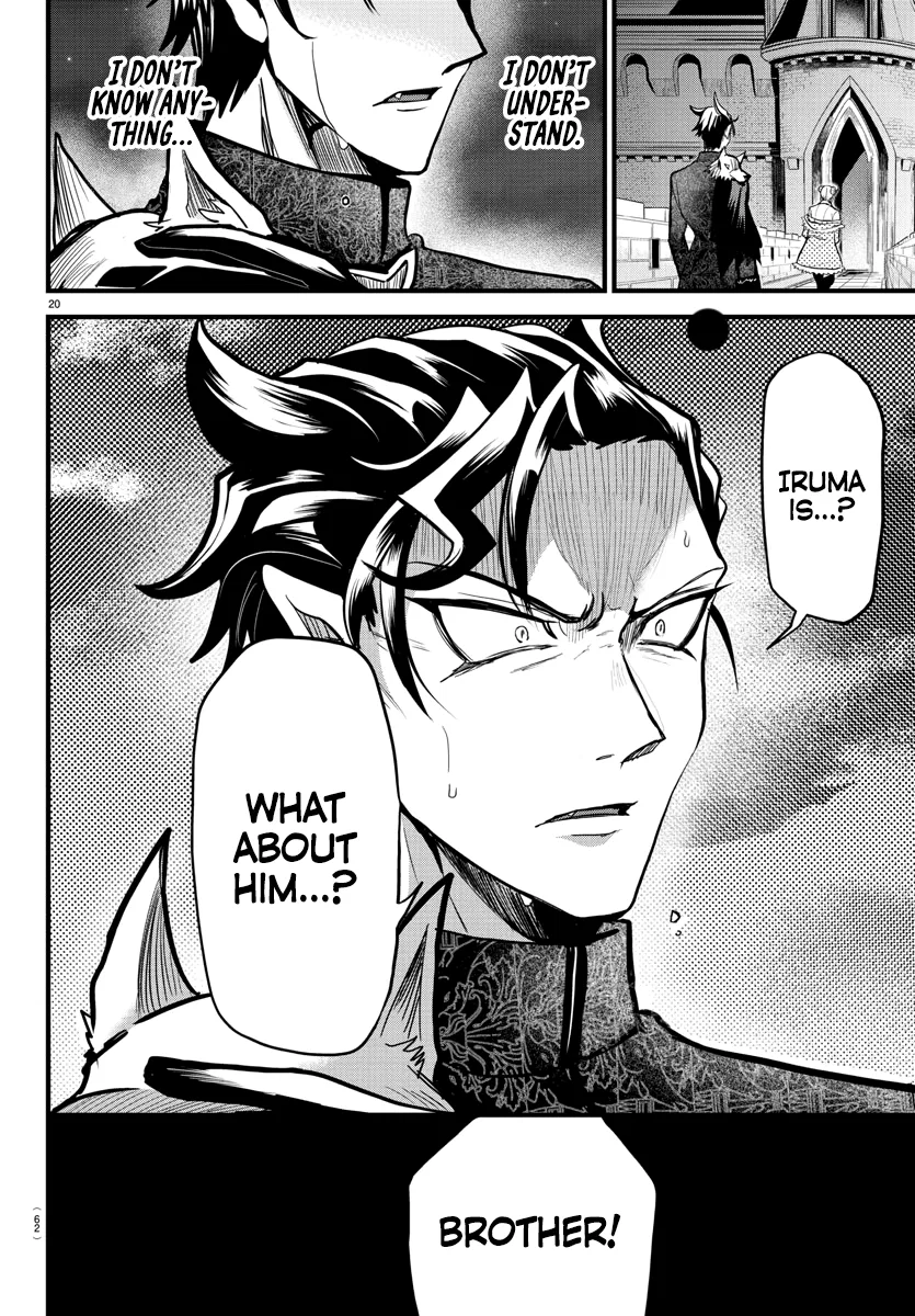 Anime – Welcome to Demon School! Iruma-kun Chapter 305 – Page 18