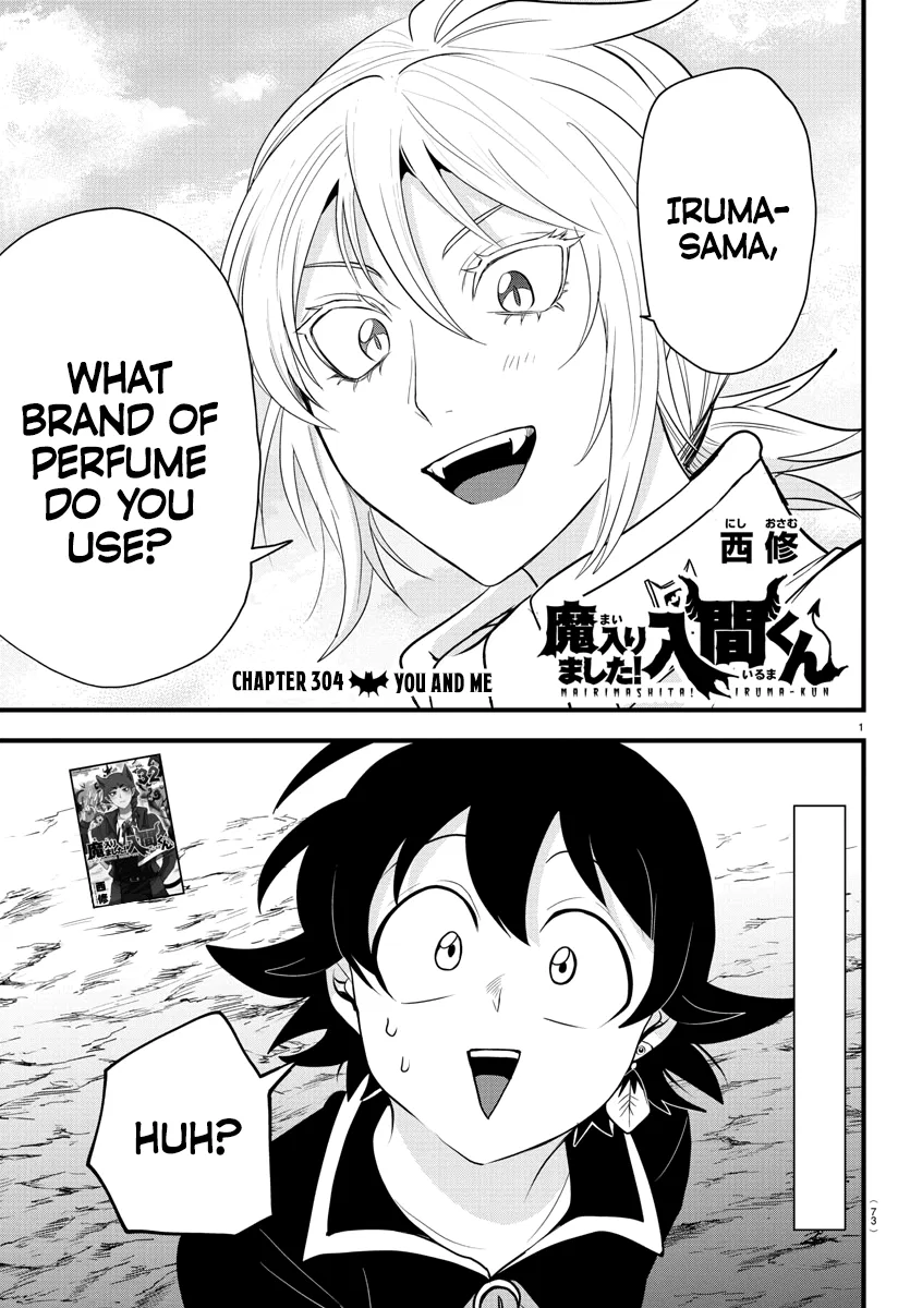 Anime – Welcome to Demon School! Iruma-kun Chapter 304 – Page 1