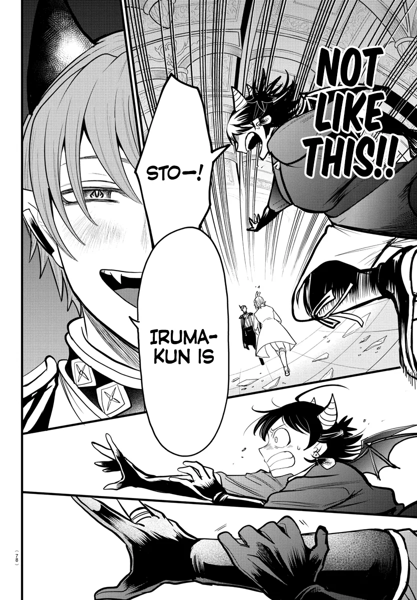 Anime – Welcome to Demon School! Iruma-kun Chapter 304 – Page 6