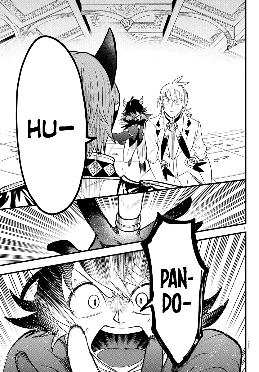 Anime – Welcome to Demon School! Iruma-kun Chapter 304 – Page 7