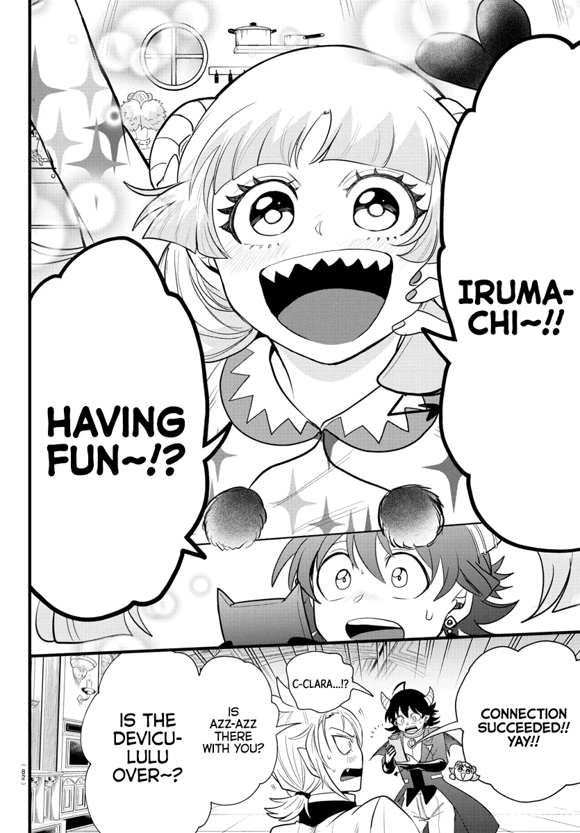 Anime – Welcome to Demon School! Iruma-kun Chapter 304 – Page 9