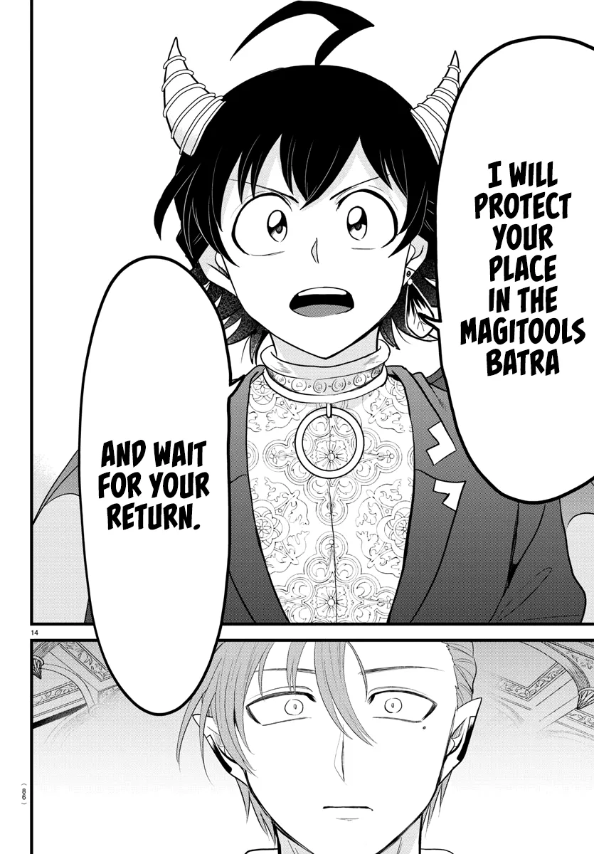 Anime – Welcome to Demon School! Iruma-kun Chapter 304 – Page 13