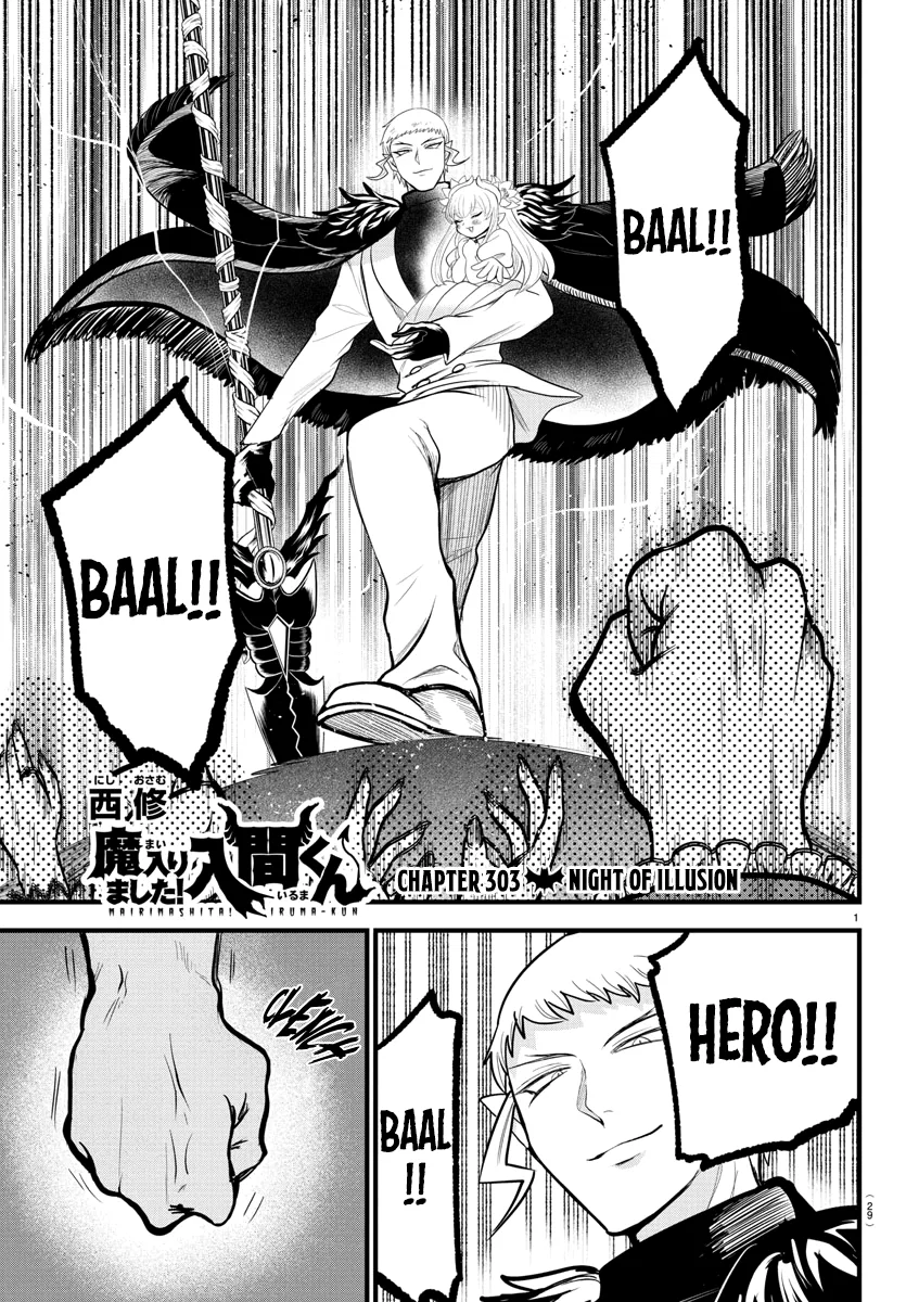 Anime – Welcome to Demon School! Iruma-kun Chapter 303 – Page 1