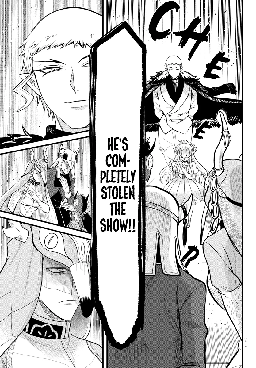 Anime – Welcome to Demon School! Iruma-kun Chapter 303 – Page 3