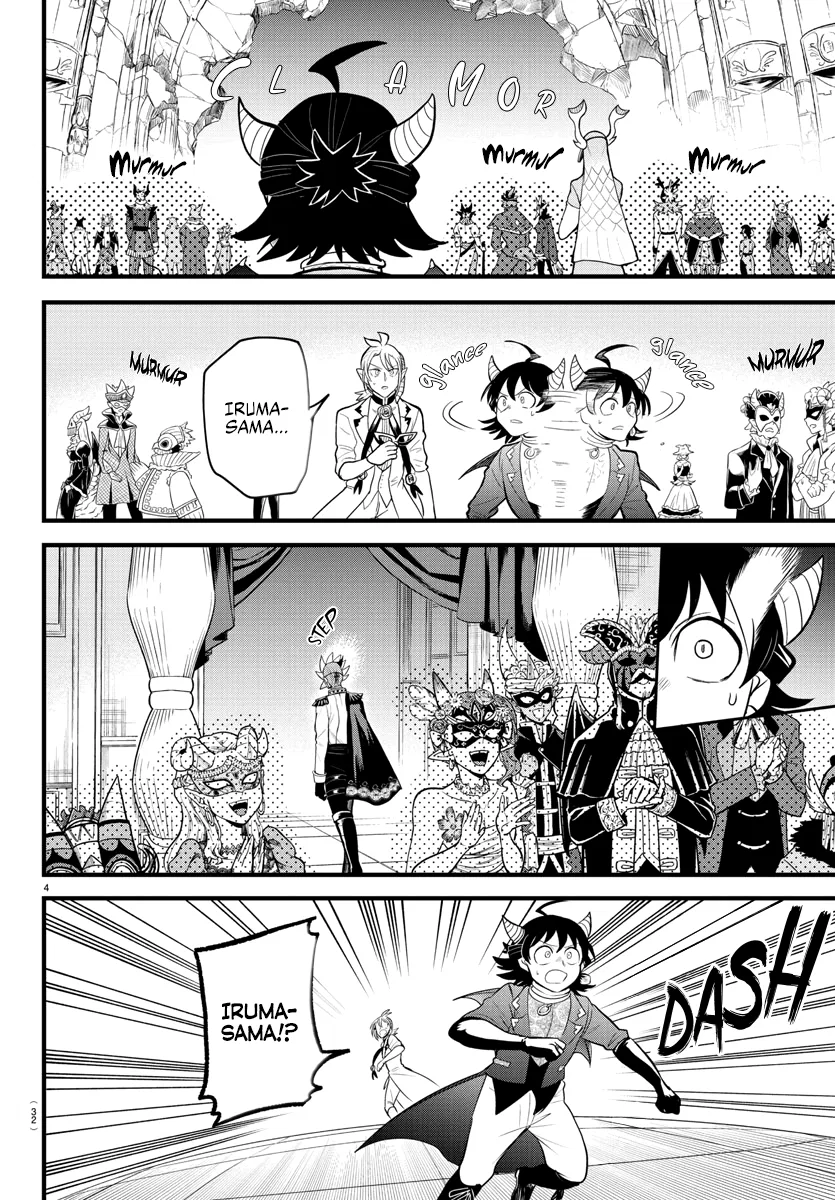 Anime – Welcome to Demon School! Iruma-kun Chapter 303 – Page 4