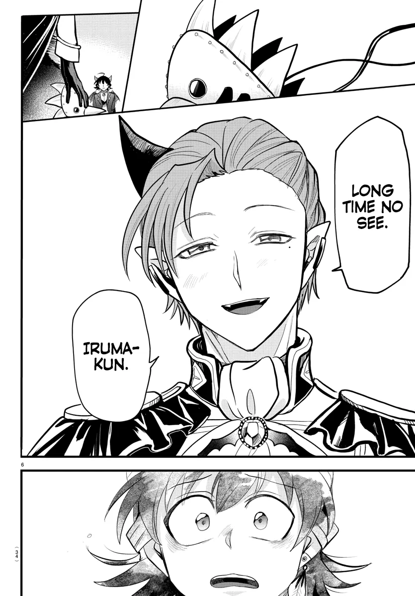 Anime – Welcome to Demon School! Iruma-kun Chapter 303 – Page 6