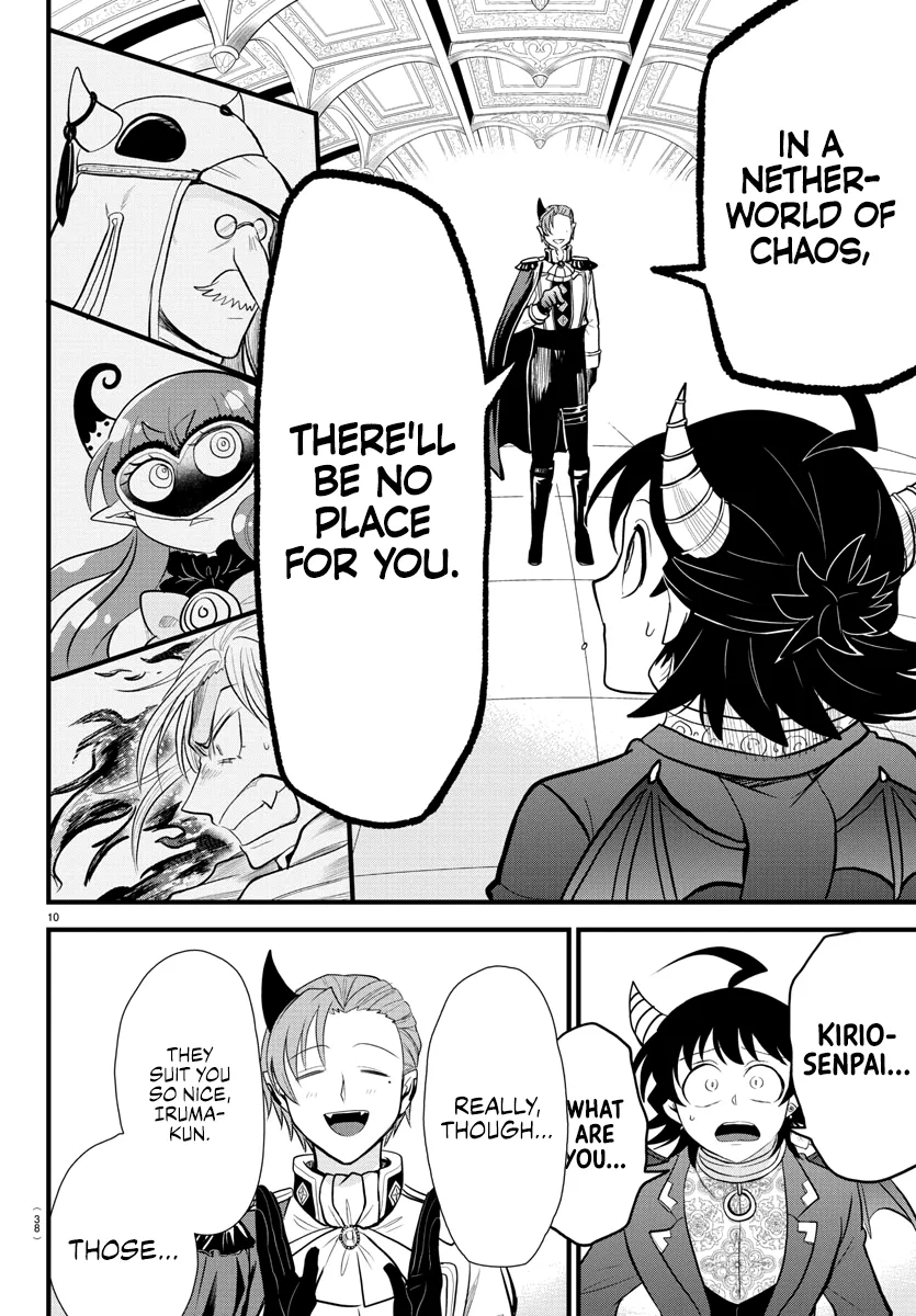 Anime – Welcome to Demon School! Iruma-kun Chapter 303 – Page 10