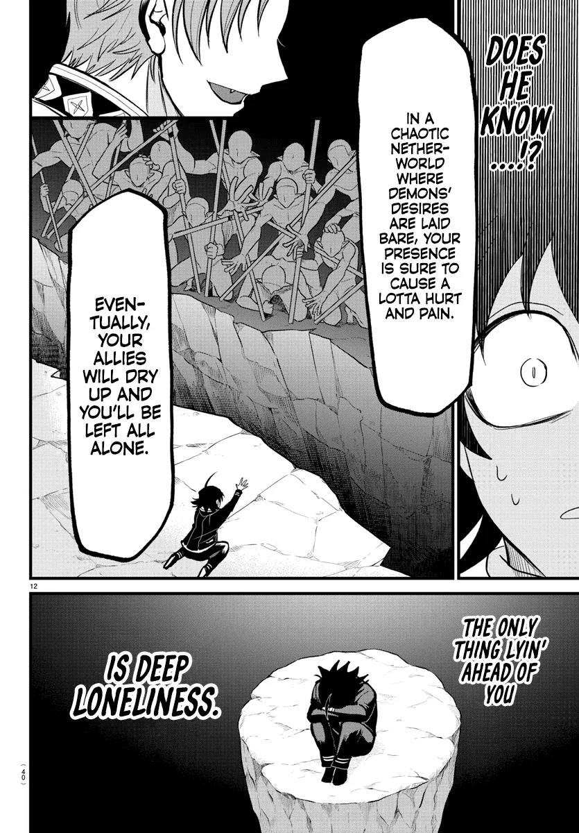 Anime – Welcome to Demon School! Iruma-kun Chapter 303 – Page 12