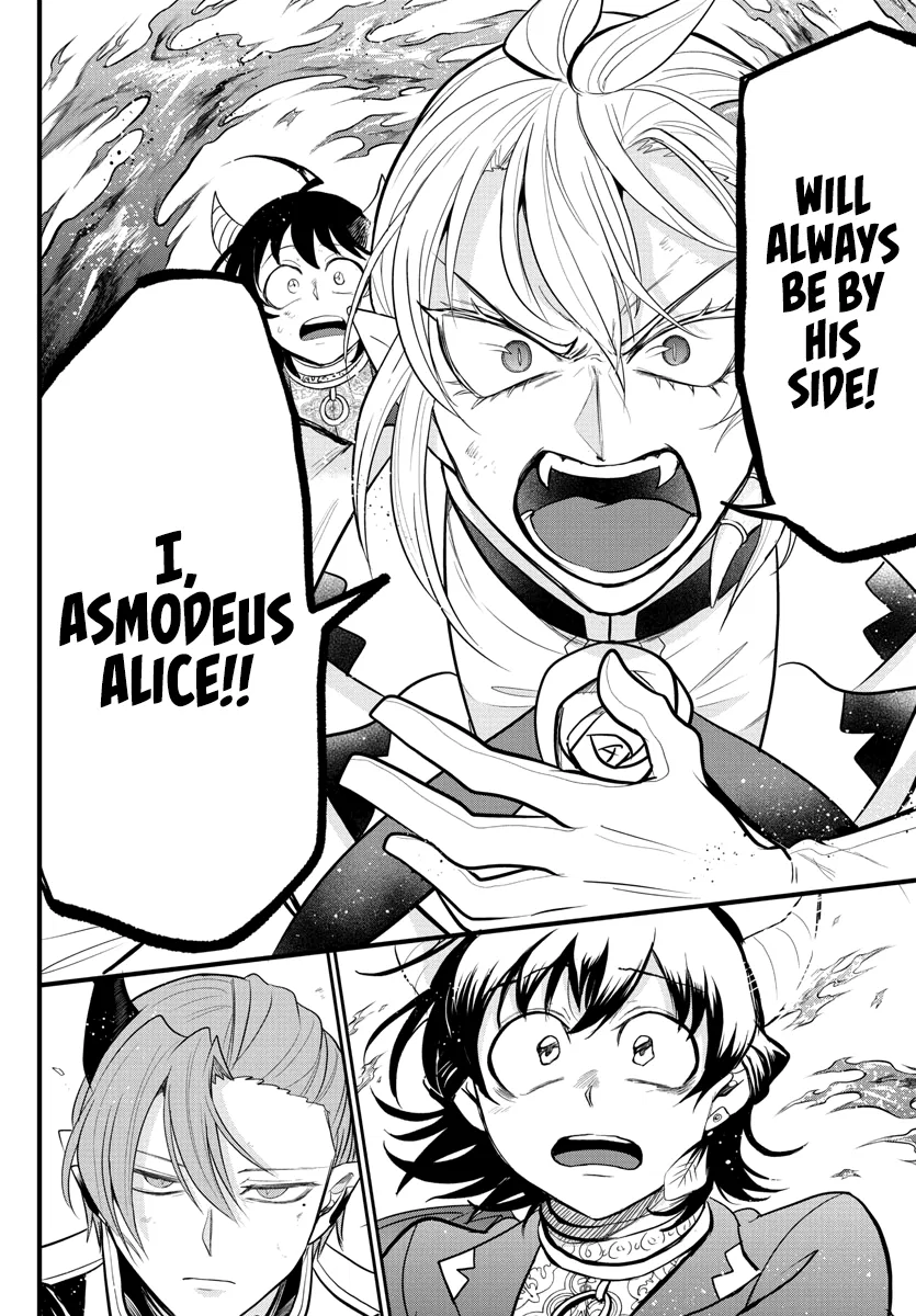 Anime – Welcome to Demon School! Iruma-kun Chapter 303 – Page 16