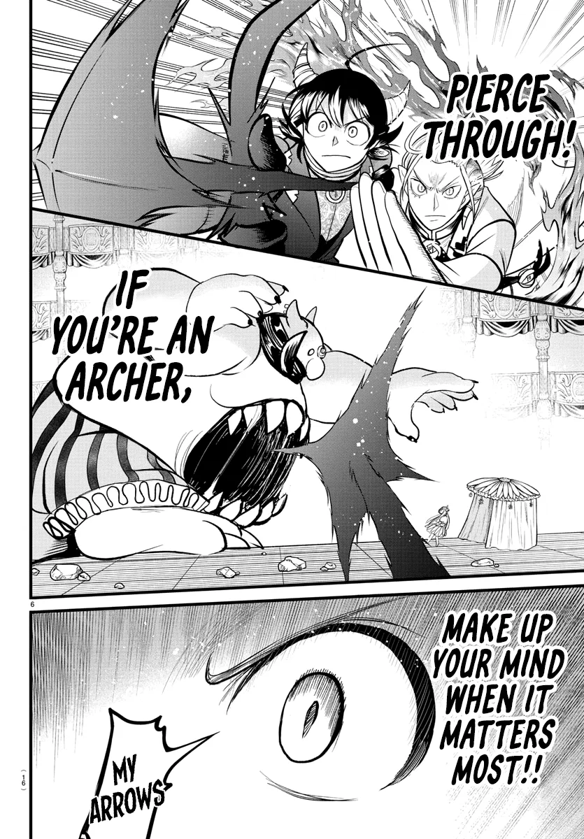 Anime – Welcome to Demon School! Iruma-kun Chapter 302 – Page 7