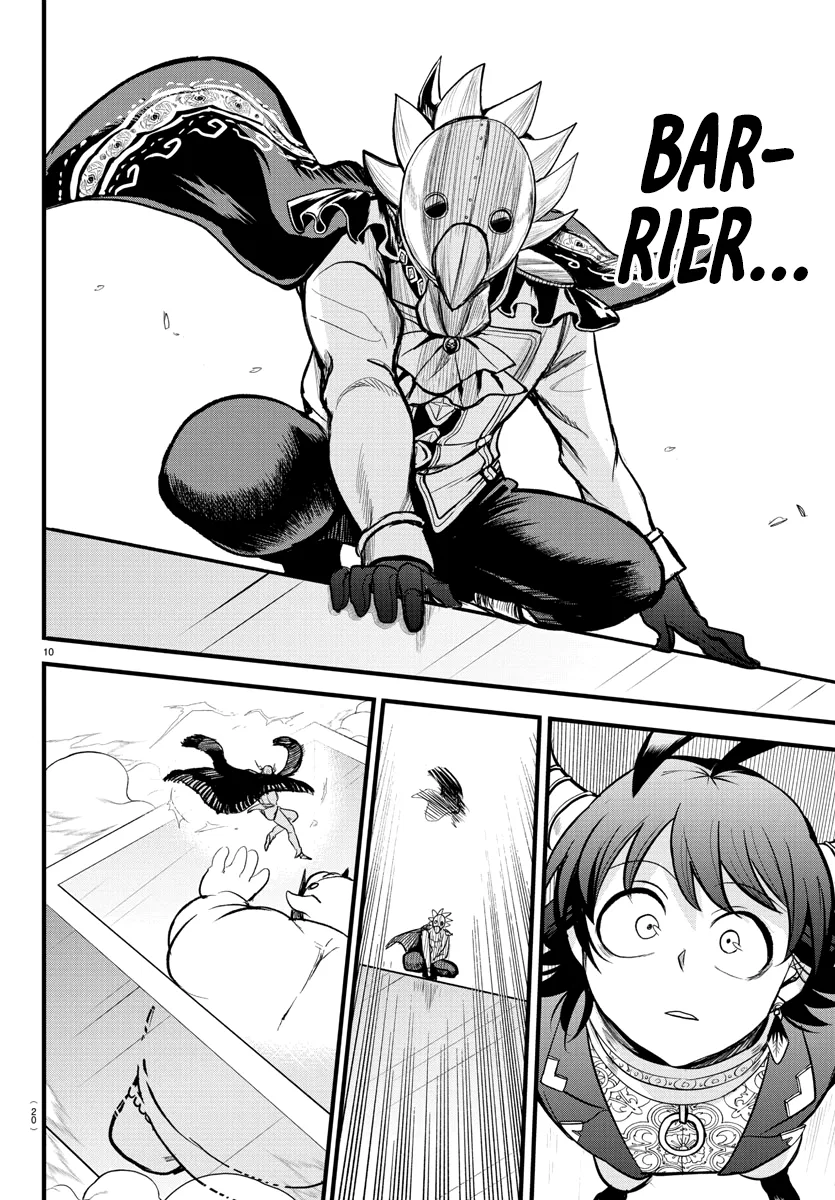 Anime – Welcome to Demon School! Iruma-kun Chapter 302 – Page 11