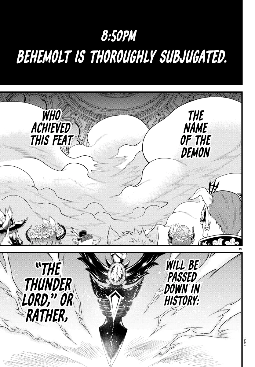 Anime – Welcome to Demon School! Iruma-kun Chapter 302 – Page 17