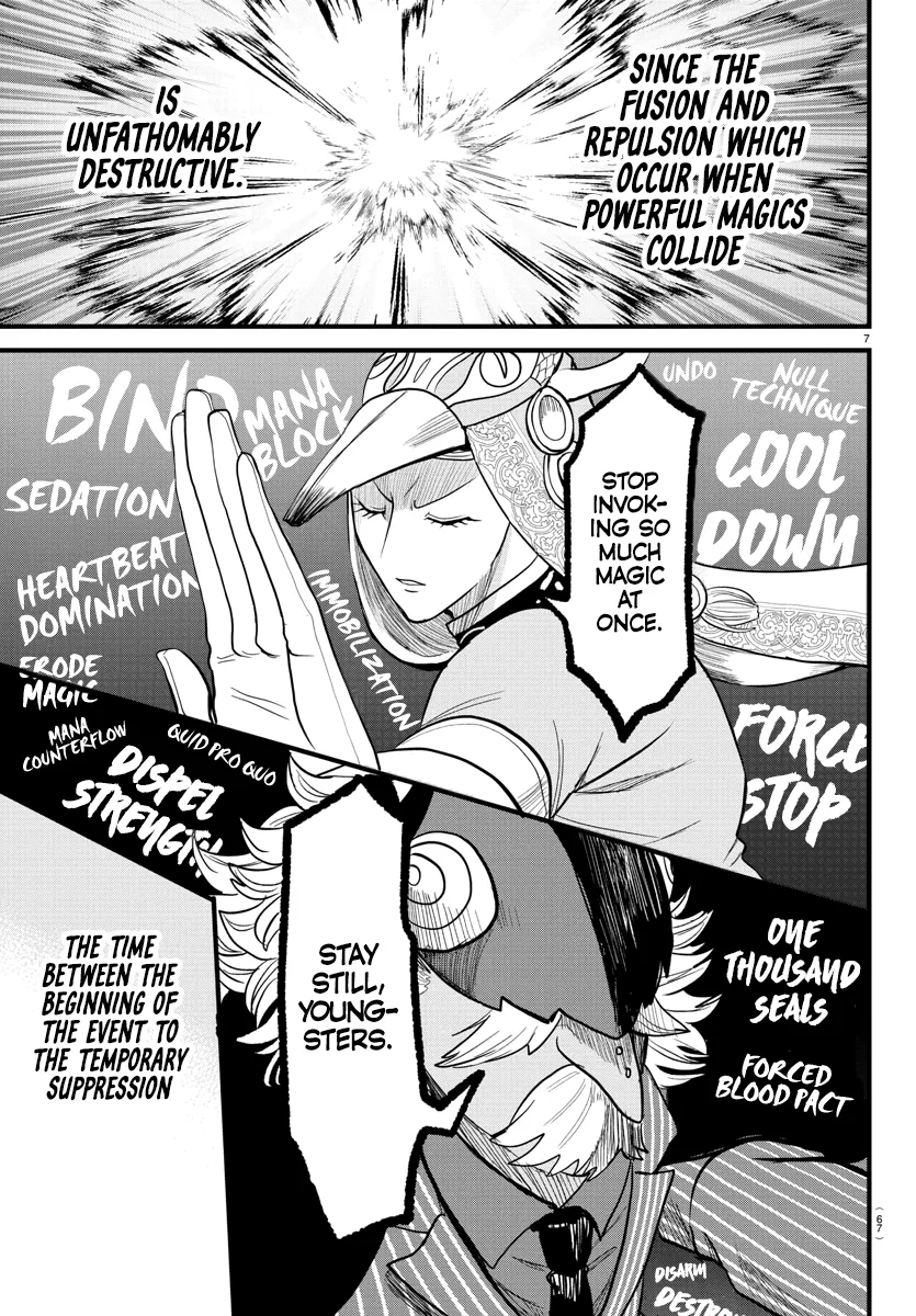 Anime – Welcome to Demon School! Iruma-kun Chapter 301 – Page 6
