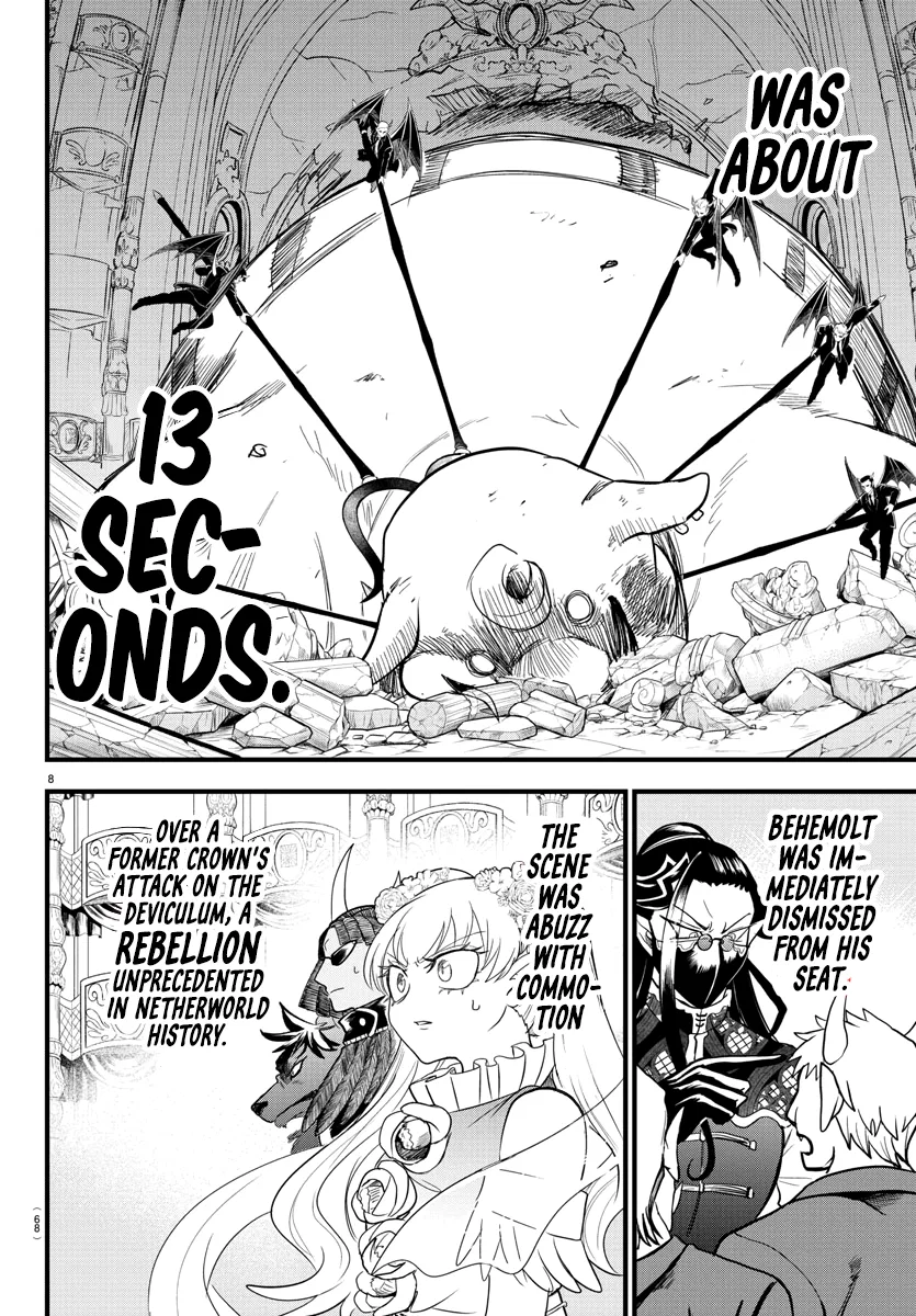 Anime – Welcome to Demon School! Iruma-kun Chapter 301 – Page 7