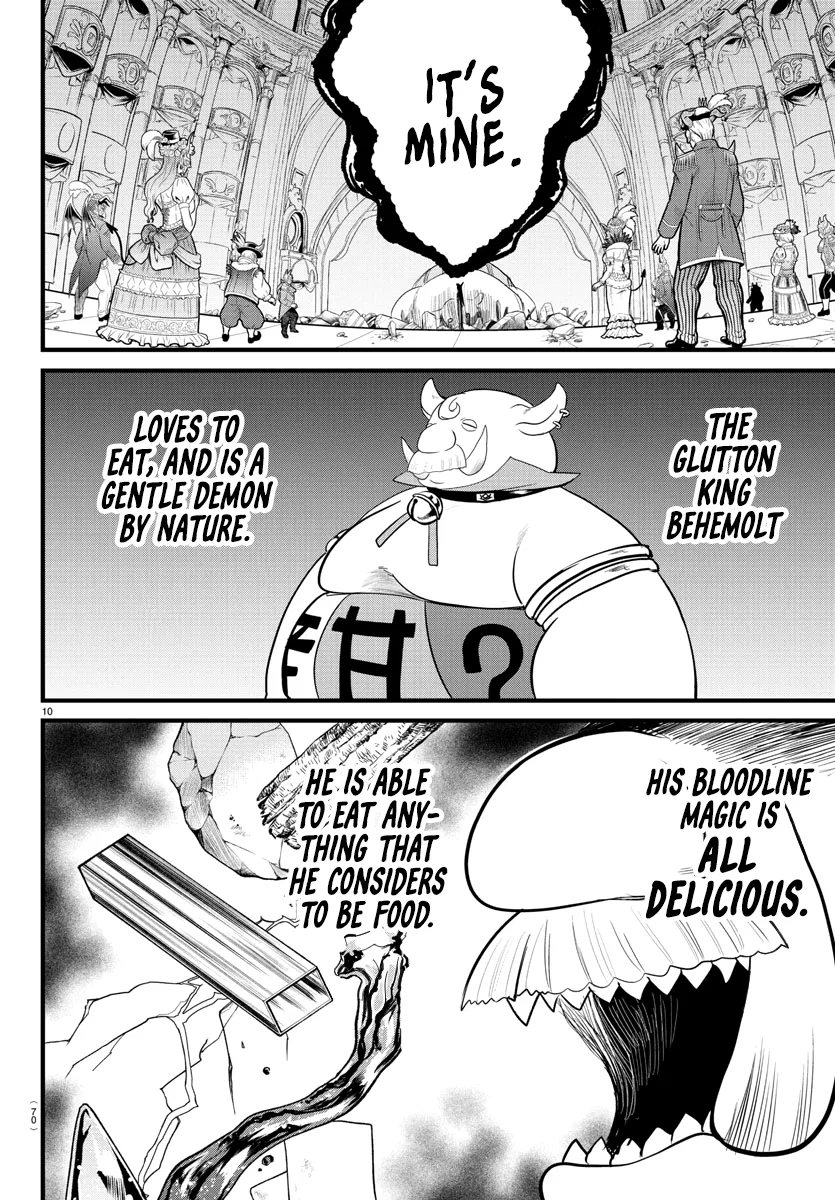 Anime – Welcome to Demon School! Iruma-kun Chapter 301 – Page 9