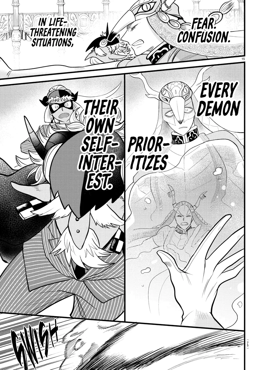 Anime – Welcome to Demon School! Iruma-kun Chapter 301 – Page 13