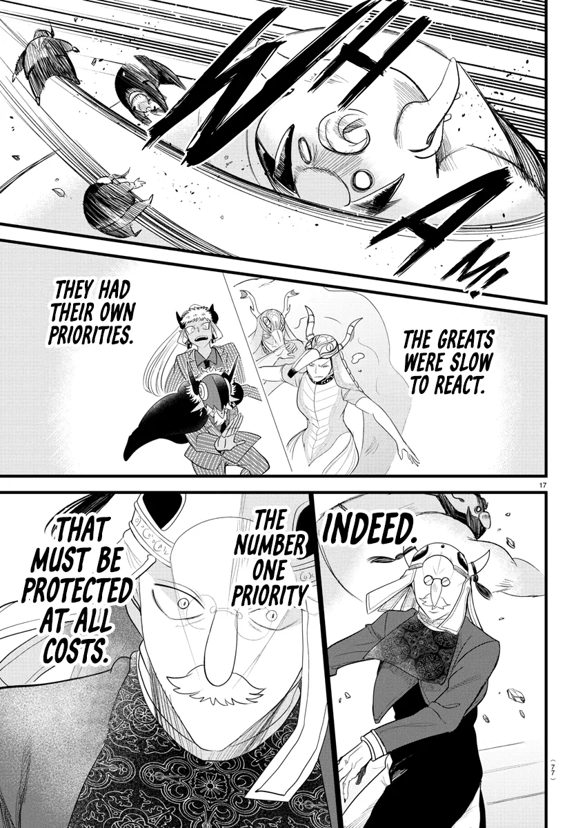 Anime – Welcome to Demon School! Iruma-kun Chapter 301 – Page 15