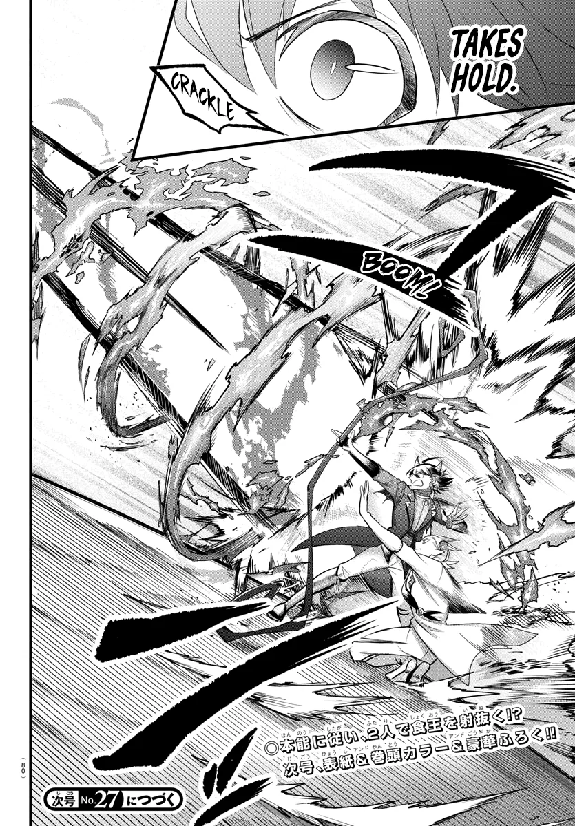 Anime – Welcome to Demon School! Iruma-kun Chapter 301 – Page 17