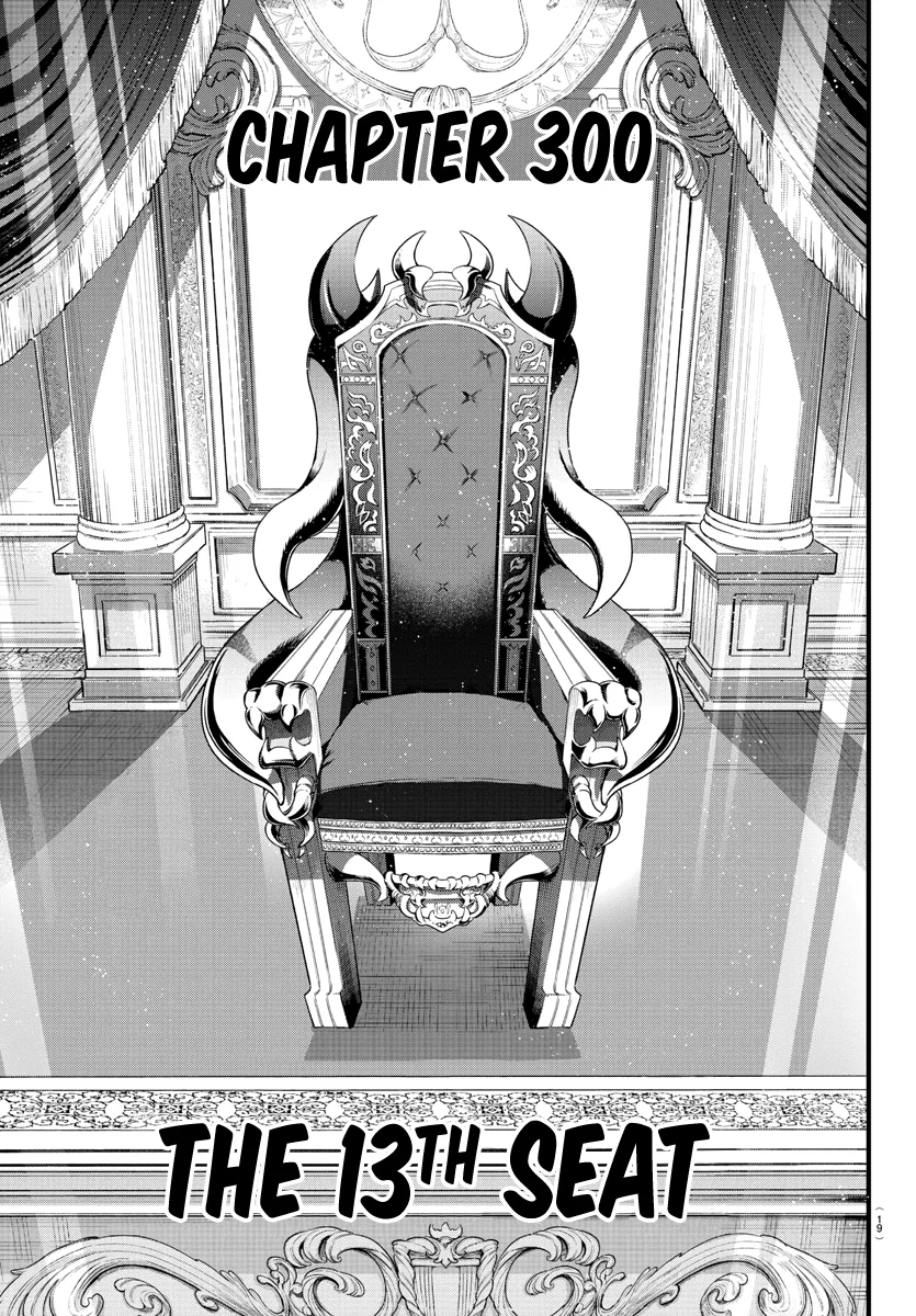 Anime – Welcome to Demon School! Iruma-kun Chapter 300 – Page 2
