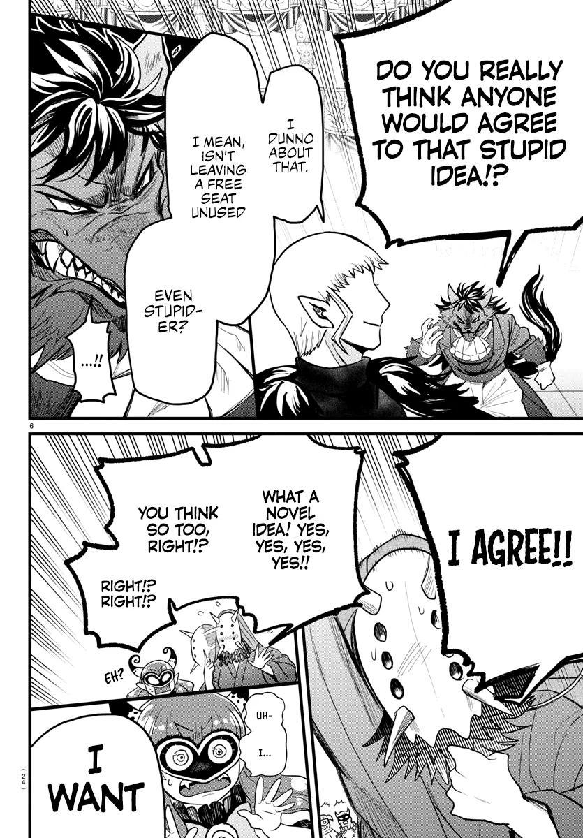 Anime – Welcome to Demon School! Iruma-kun Chapter 300 – Page 7