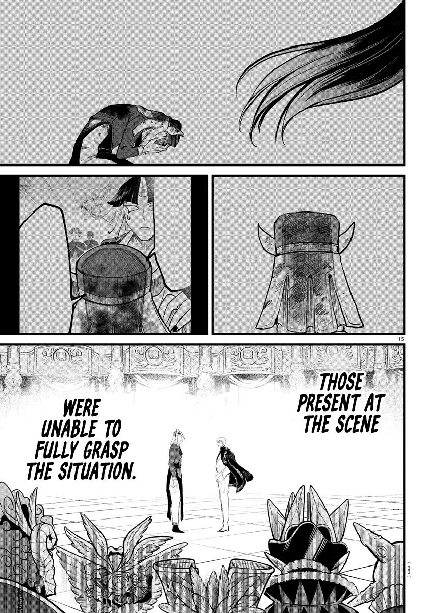 Anime – Welcome to Demon School! Iruma-kun Chapter 300 – Page 15