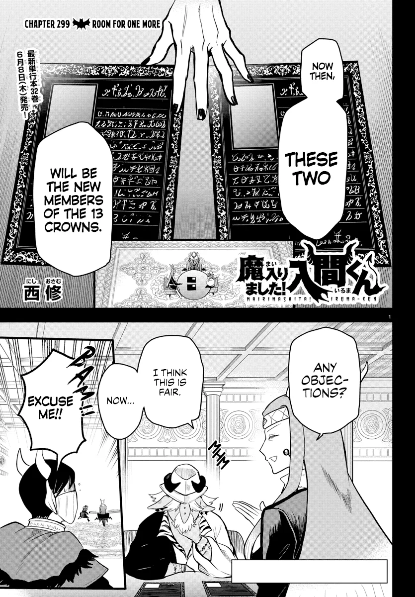 Anime – Welcome to Demon School! Iruma-kun Chapter 299 – Page 1