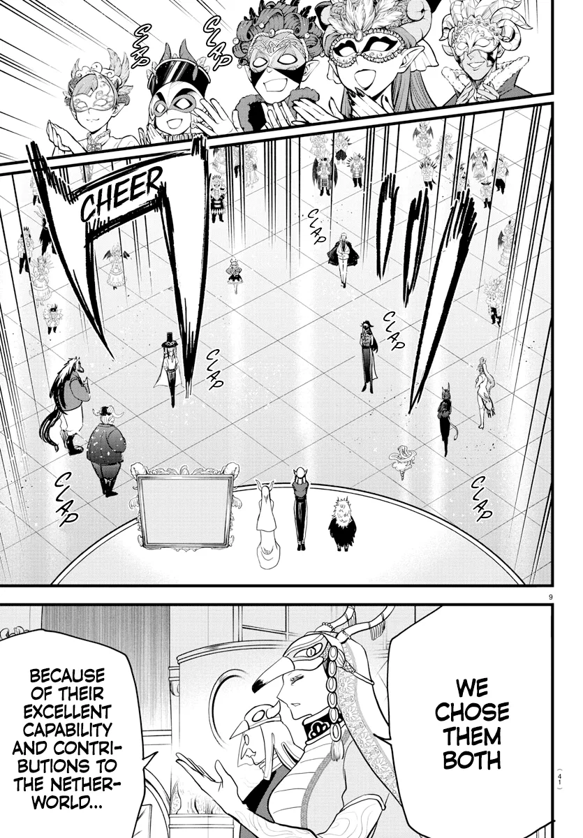 Anime – Welcome to Demon School! Iruma-kun Chapter 299 – Page 8