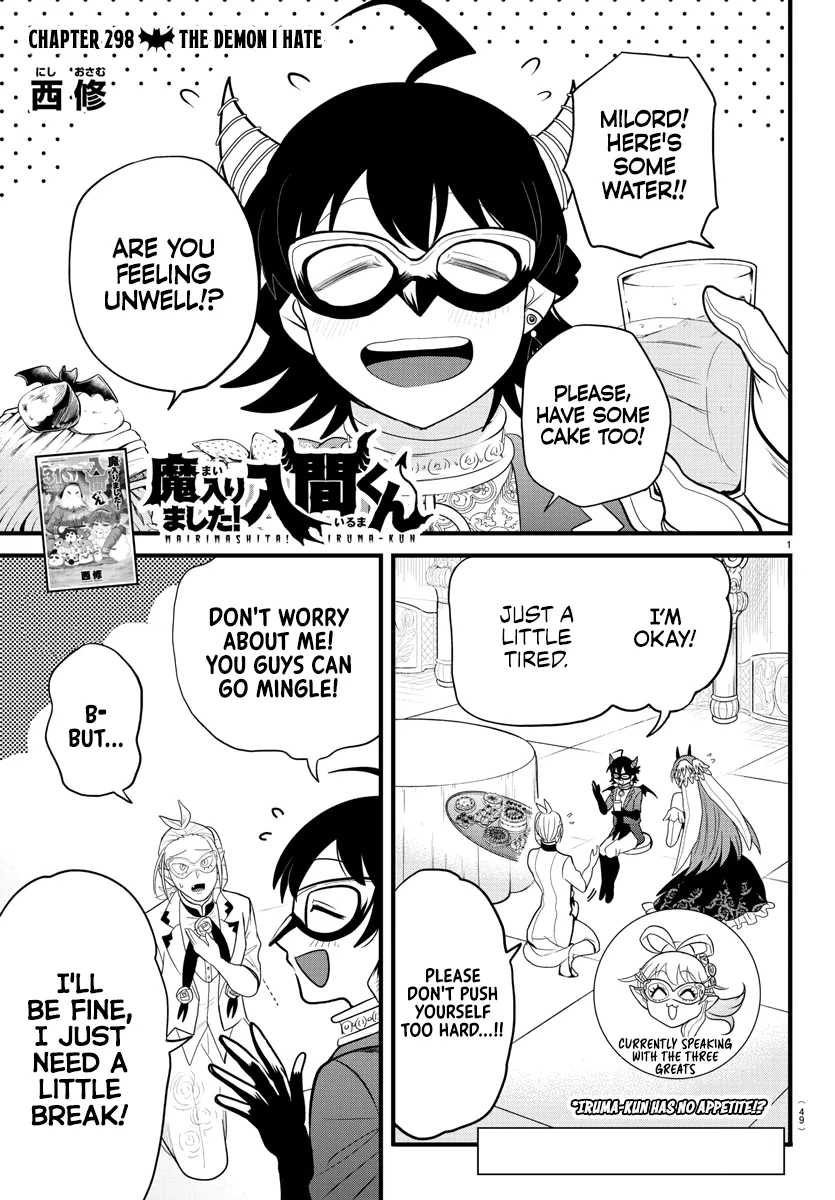 Anime – Welcome to Demon School! Iruma-kun Chapter 298 – Page 1